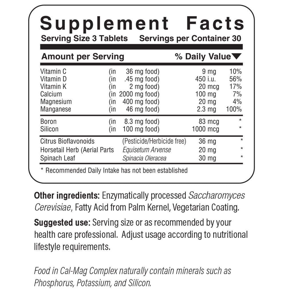 Cal-Mag Complex (Calcium Magnesium), 270 tablets